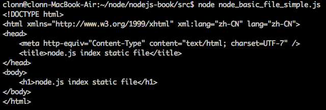 node_basic_file_read